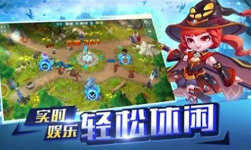 魔幻塔防破解版无限钻石无限金币中文版本中