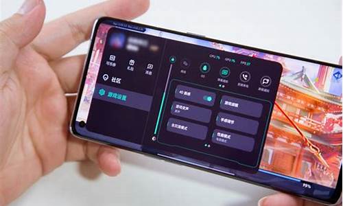 OPPO手机游戏卡顿怎么办_oppo手机