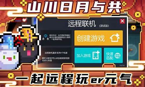 元气骑士礼包码苹果_元气骑士礼包码2021最新苹果