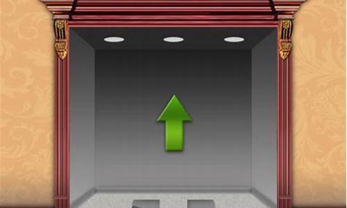 100层电梯游戏攻略81_100层电梯游戏攻略季节塔圣诞节第10关