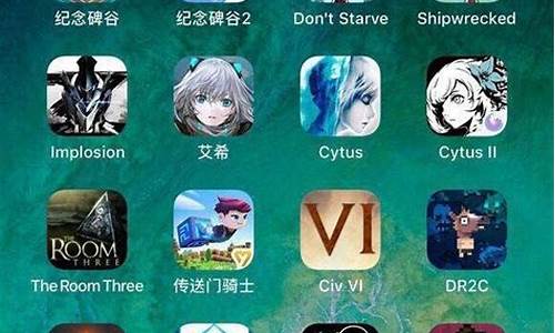 ios手机单机游戏修改器_ios手机单机游戏修改器推荐